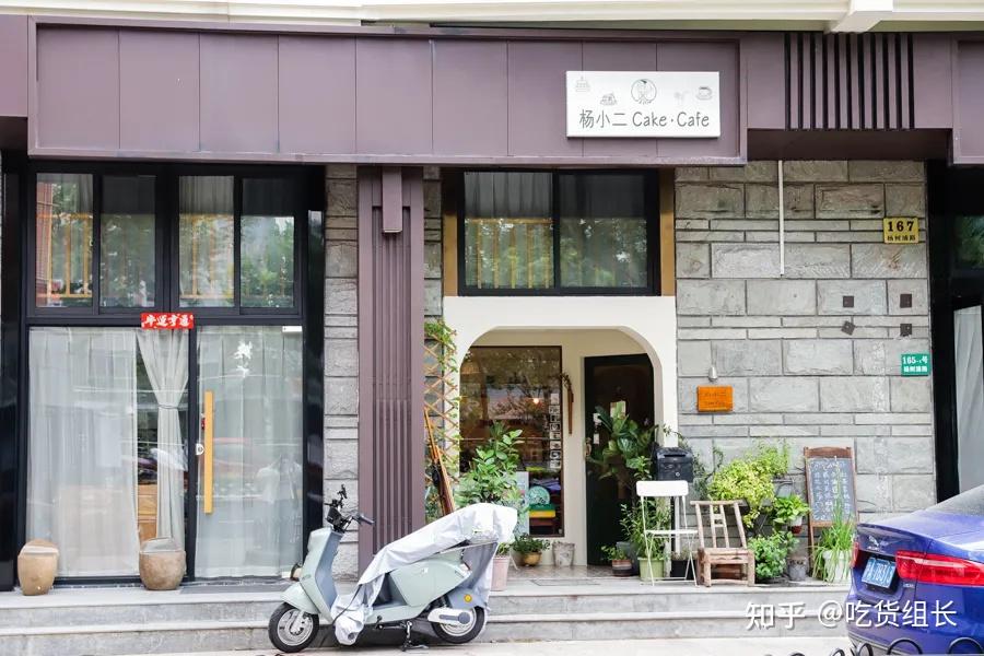 10家小而美的宝藏蛋糕店甜品控必入