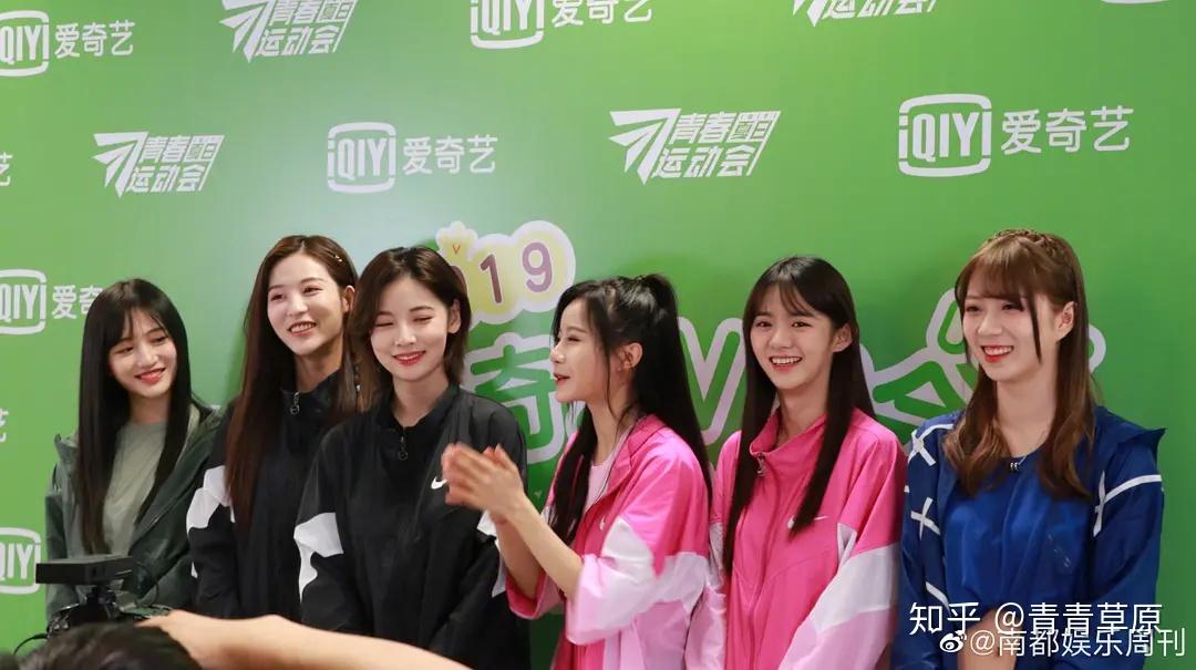 爱奇艺运动会变联谊会gnz48郑丹妮与陈意涵现场组cp