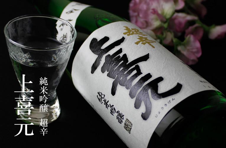 他每天都只喝最便宜的hobby兑烧酒,只点最便宜的水煮毛豆下酒.