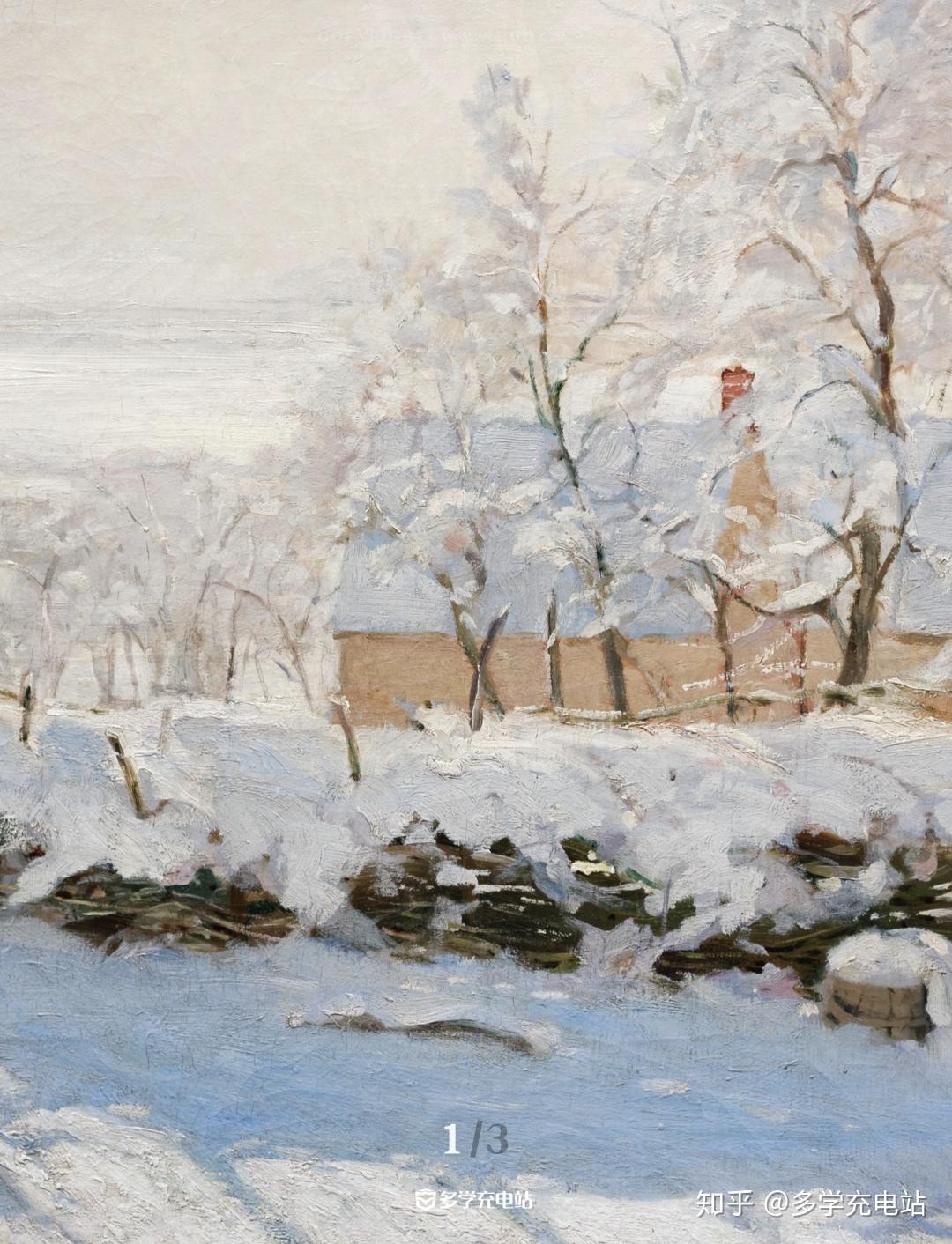 名画|《喜鹊》印象派  克劳德·莫奈  赏析高清下载