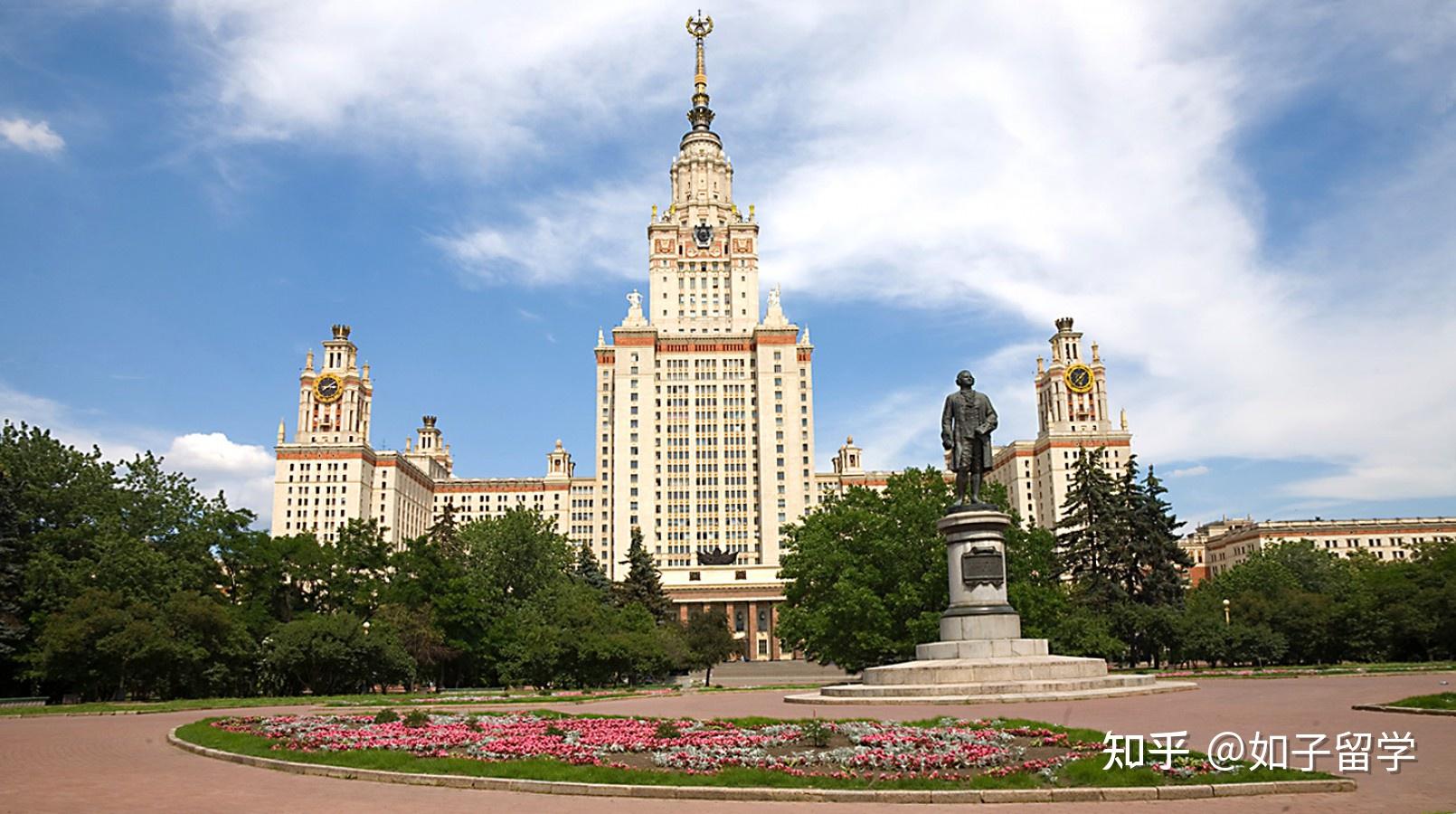 留学如何申请预科