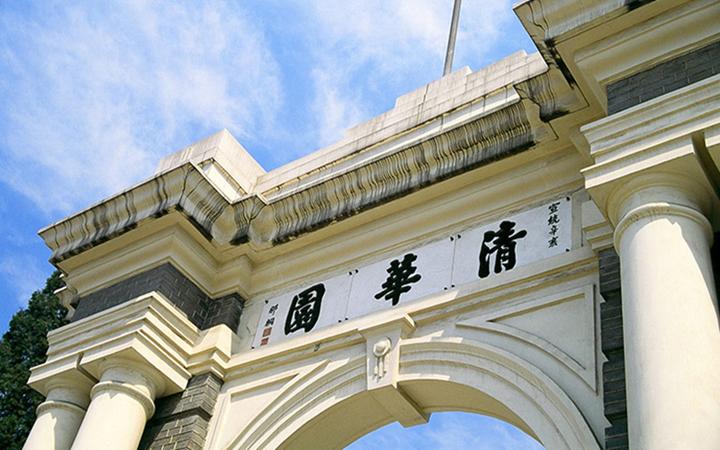 2023清华大学丘成桐数学领军计划数学试题 - 知乎