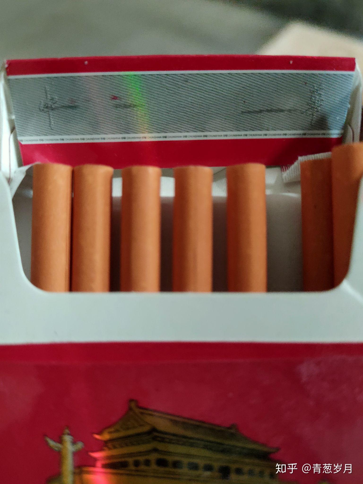 中华有这种烟吗细支1951