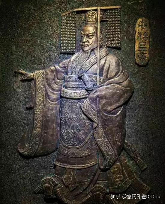 华夏千古化改革（九）秦始皇改制 - 知乎
