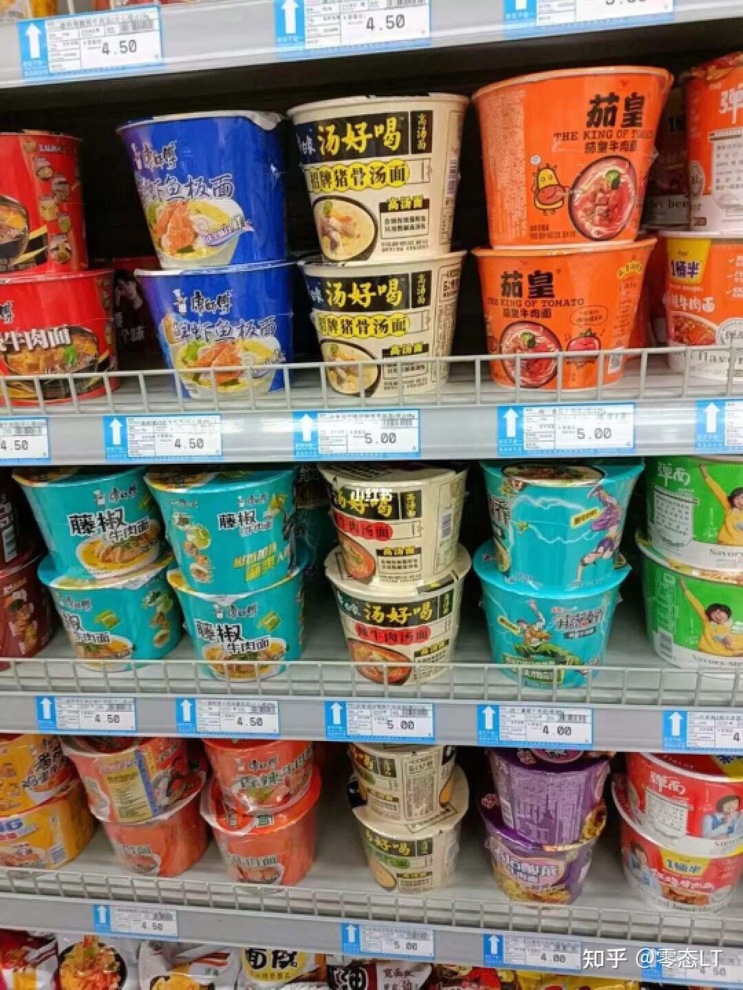 这届年轻人还有人买白象吗