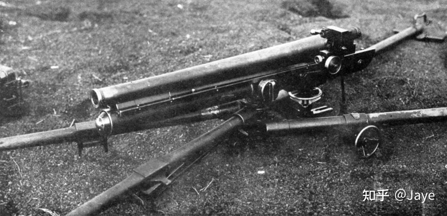 【旧日本陸軍】十一年式曲射歩兵砲? 信管、中身なし。安全。軍モノ好きな方へ 九七式曲射歩兵砲 - Wikiwand