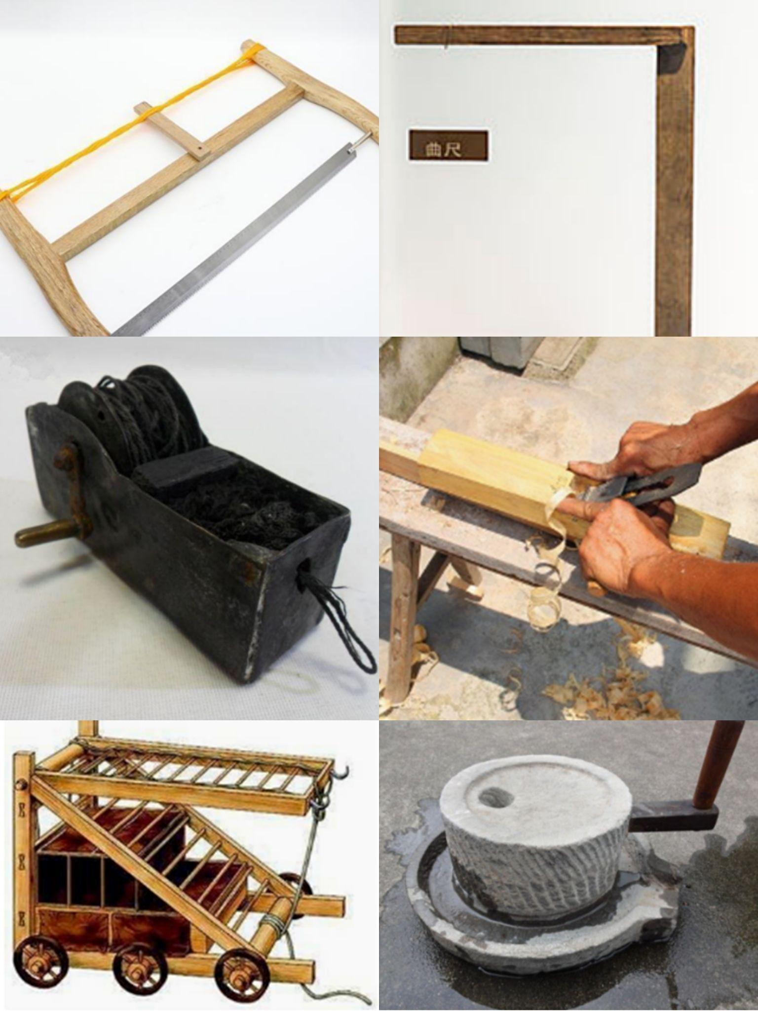 鲁班的发明:木工师傅们用的手工工具,如锯子,曲尺,划线用的墨斗,刨子