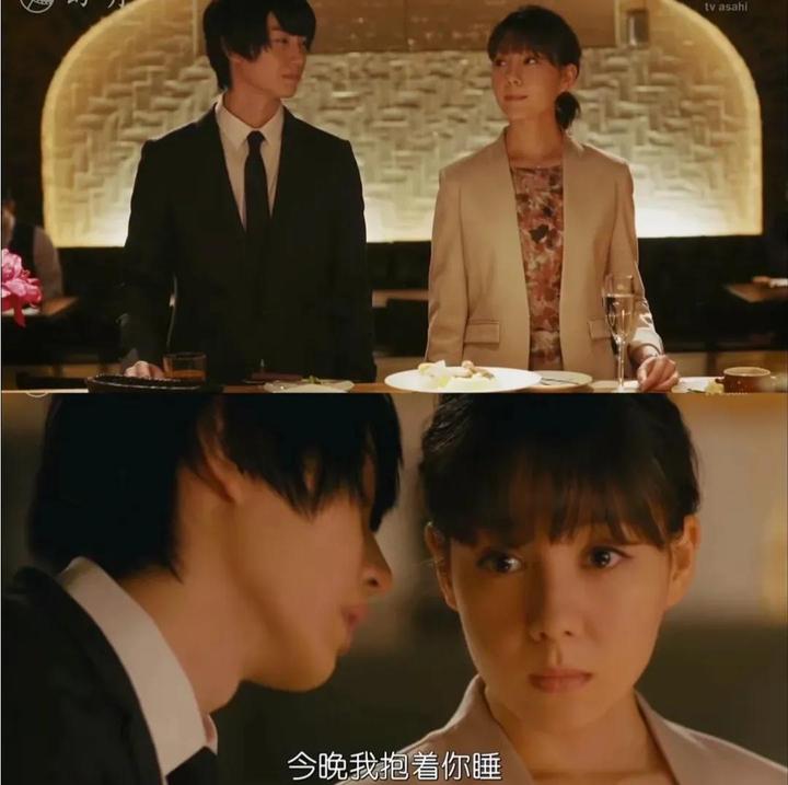 全程开车的剧从头到尾日剧(车速很高的日剧电影推荐)