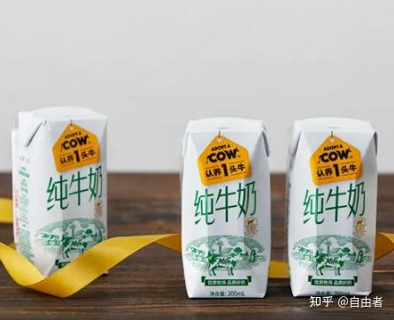 2021年牛奶酸奶推薦好喝的牛奶品牌推薦牛奶推薦營養喝牧場直送的新鮮