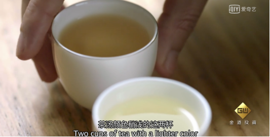 不懂茶应该怎么买茶？  第24张