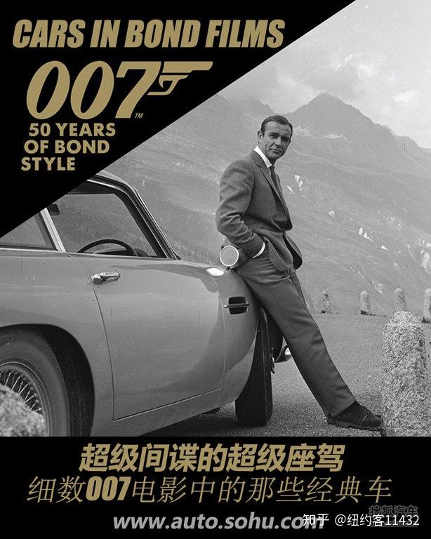 哪些电影中有老爷车出镜