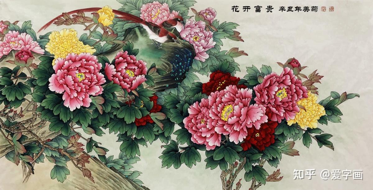 杨美菊绘画图片