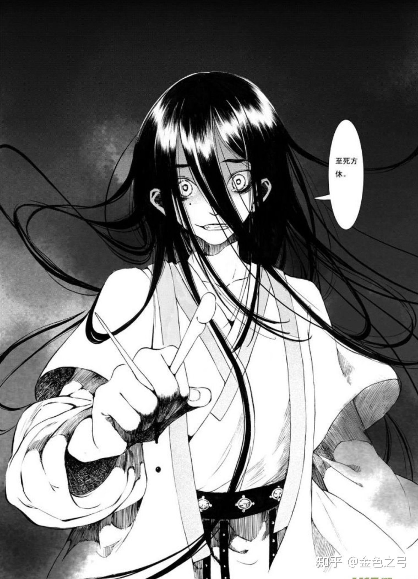 电视剧《长歌行》发布定妆照,你给这波造型和选角打几分? - 知乎