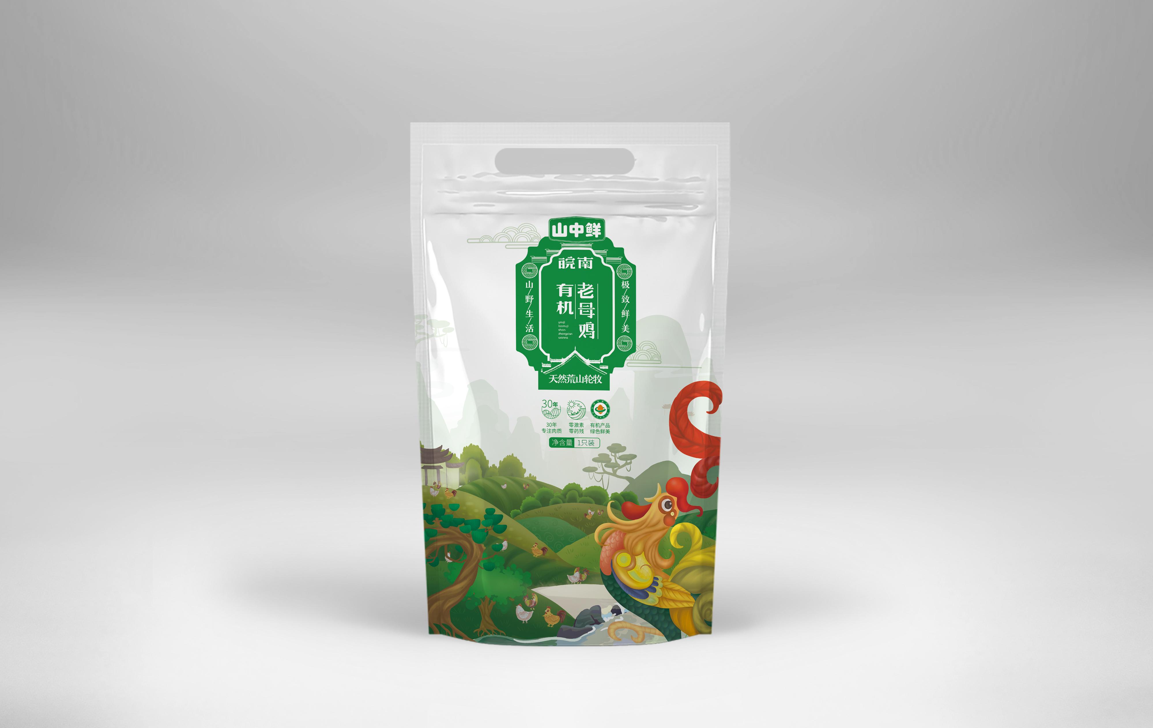 老母鸡包装设计老母鸡鸡肉鸡肉包装肉制品