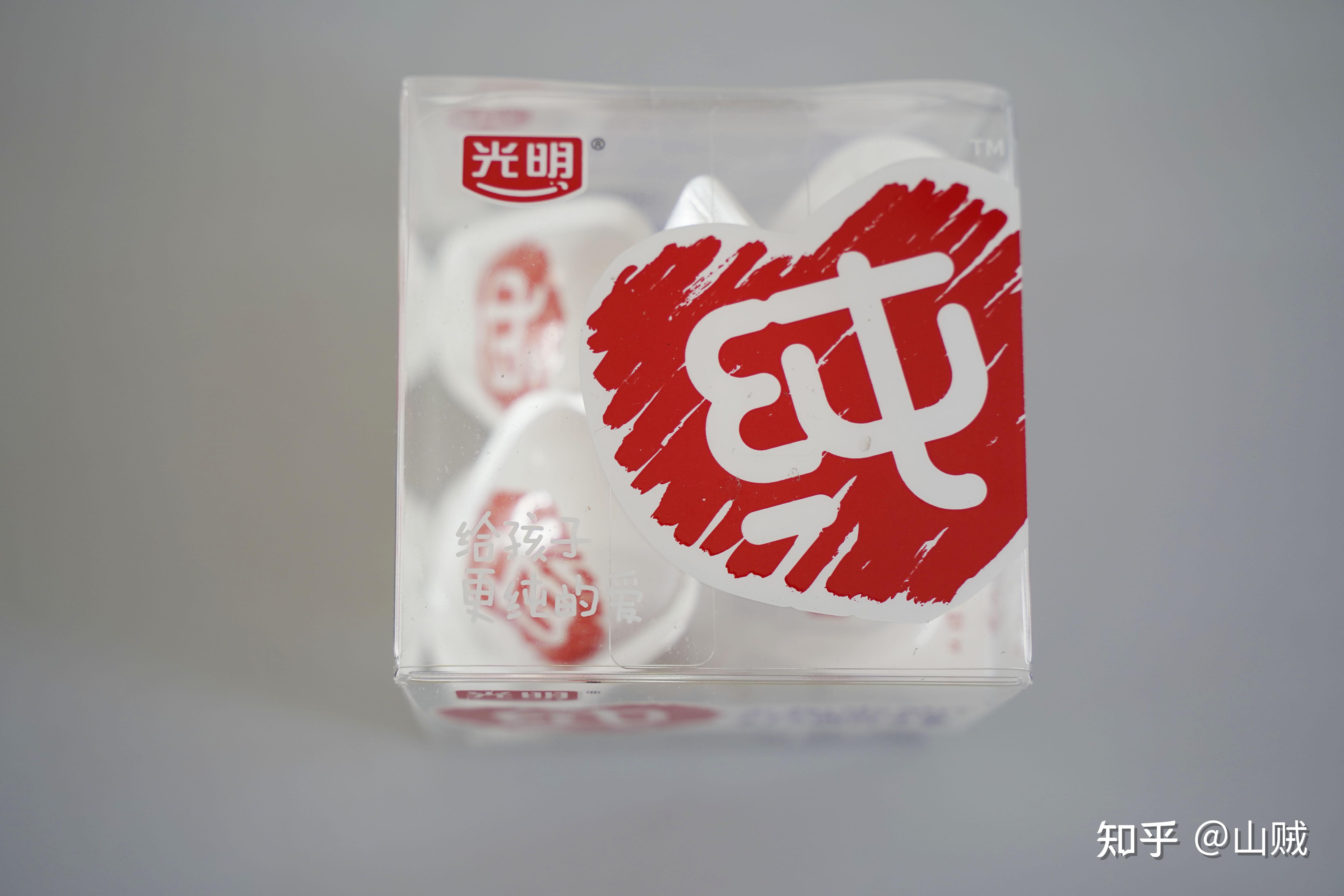 (1)光明纯奶酪棒 ▼参考入手价格:29.