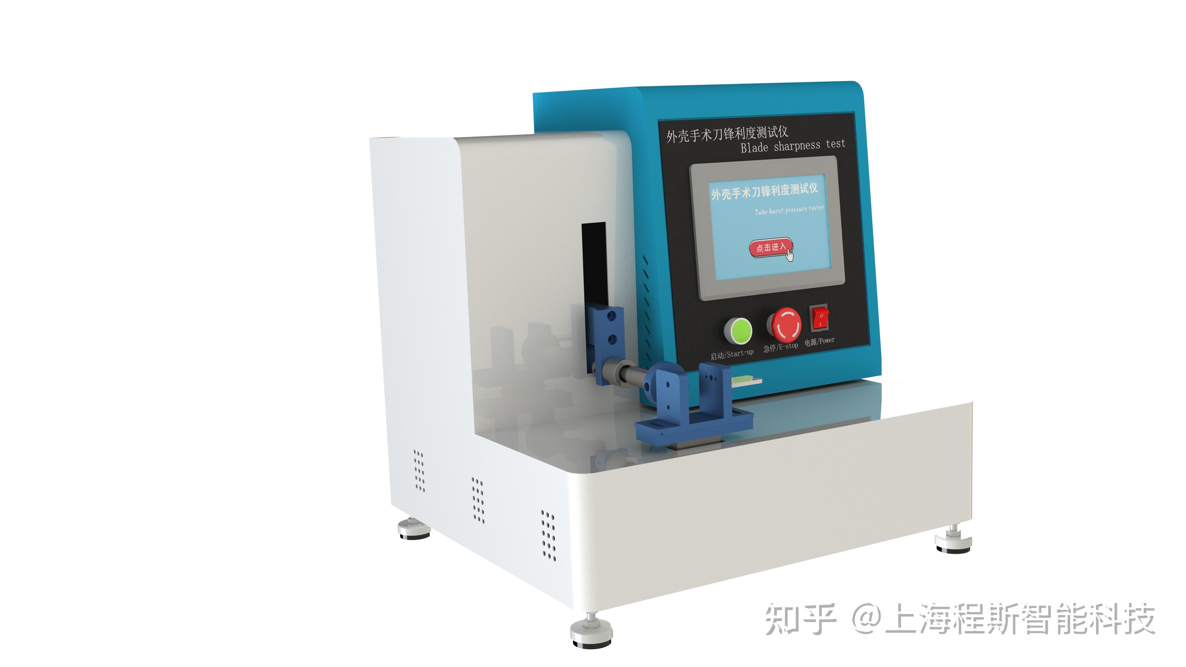 北交所上半年牛股涌现 科技企业凭实力出圈