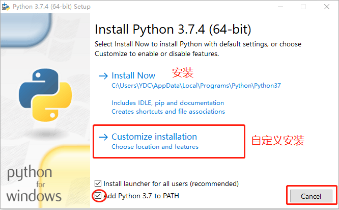 python的官网下载安装教程 - 知乎
