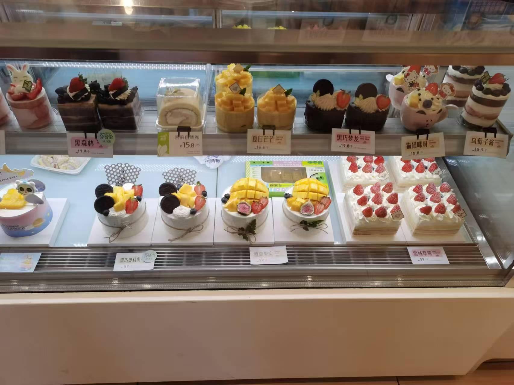 错过的 350 元与人生的无常