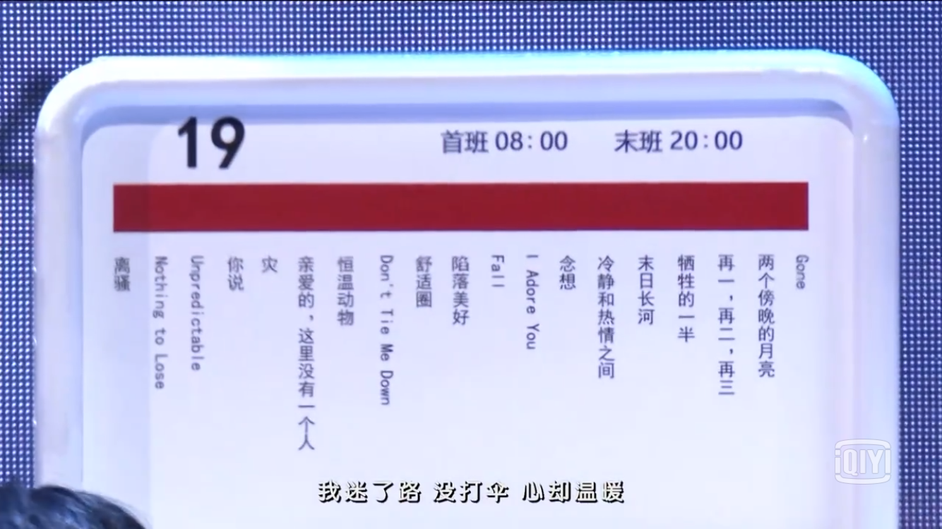 易烊千玺玊尔演唱会 知乎 易烊千玺玊尔演唱会 知乎