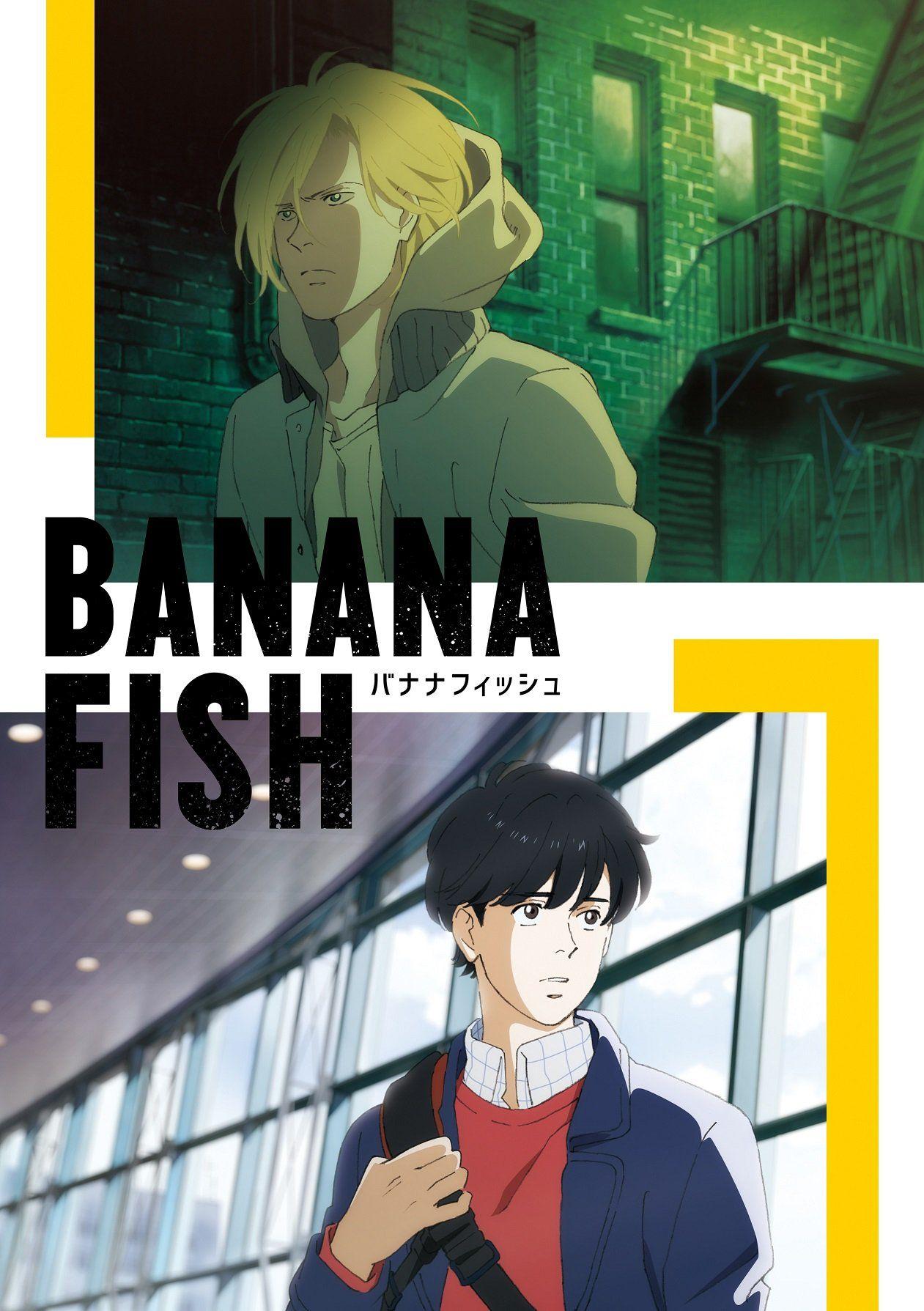 bananafish