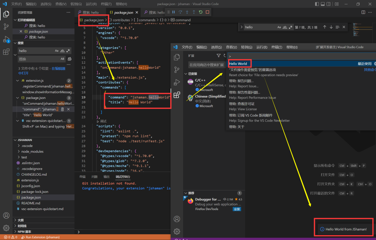 VS code 除了编程还能干什么？ - 知乎