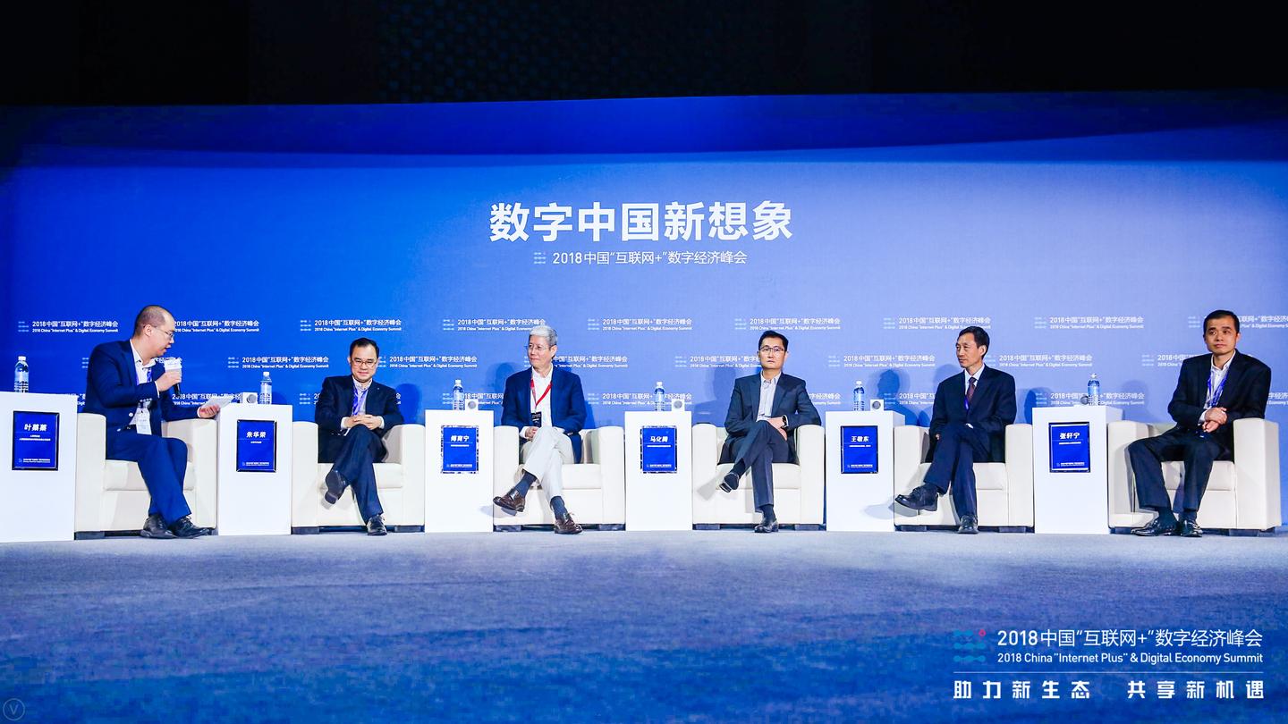 华润沃尔玛永辉家乐福步步高物美六强商超 选边 腾讯新零售 知乎