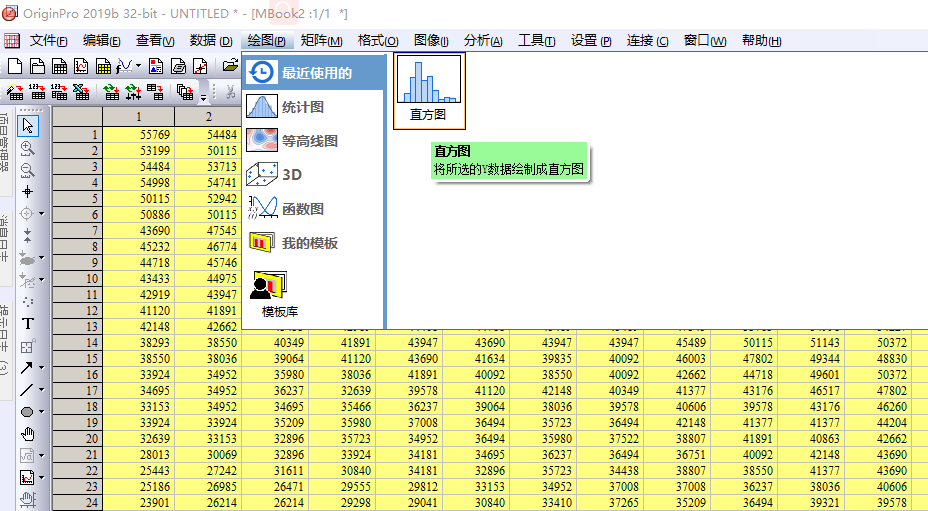 如何作粒径分布图?