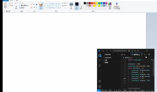 Python自动化神器PyAutoGUI,超7000万次下载,助你轻松准时下班! - 知乎