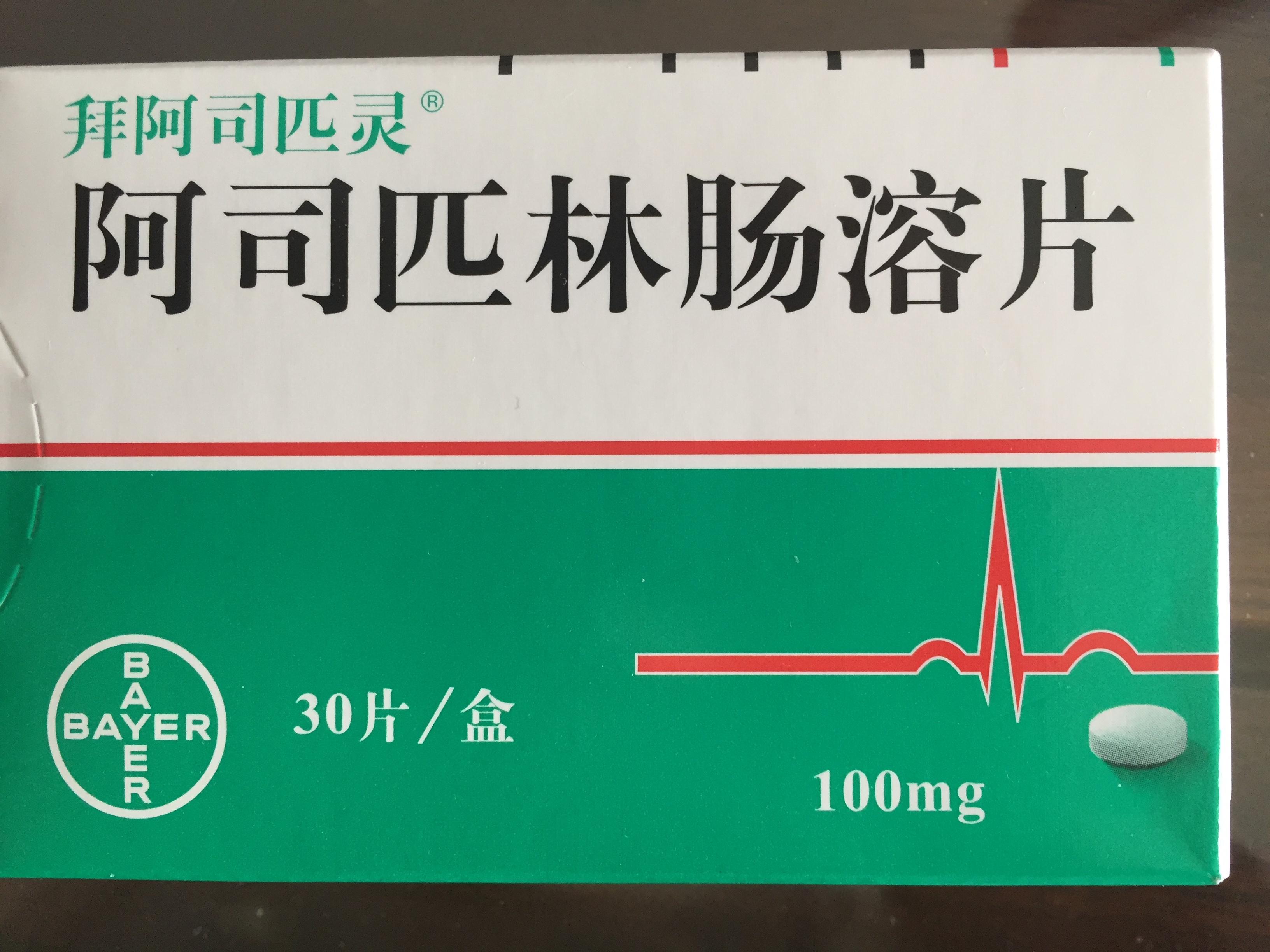 有哪些医学知识概念已经更新或改变但不为大众所知