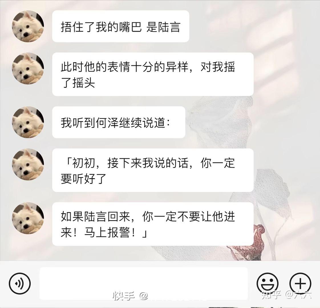 黑暗面的人性