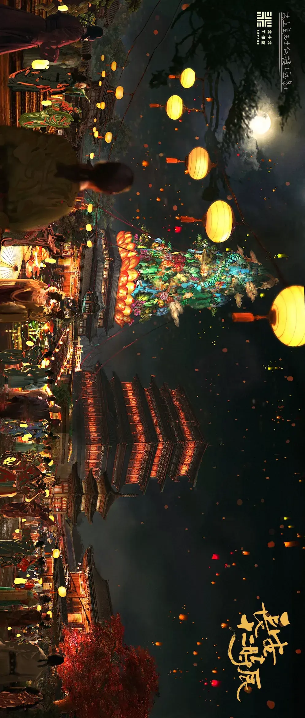 【长安十二时辰】狂砸6亿还原"大唐美学",太太太太美了!