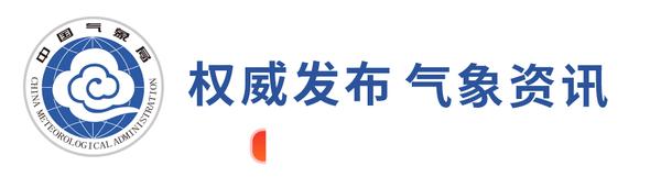 登陆了！“查帕卡”正式成为今年登陆我国的初台风！