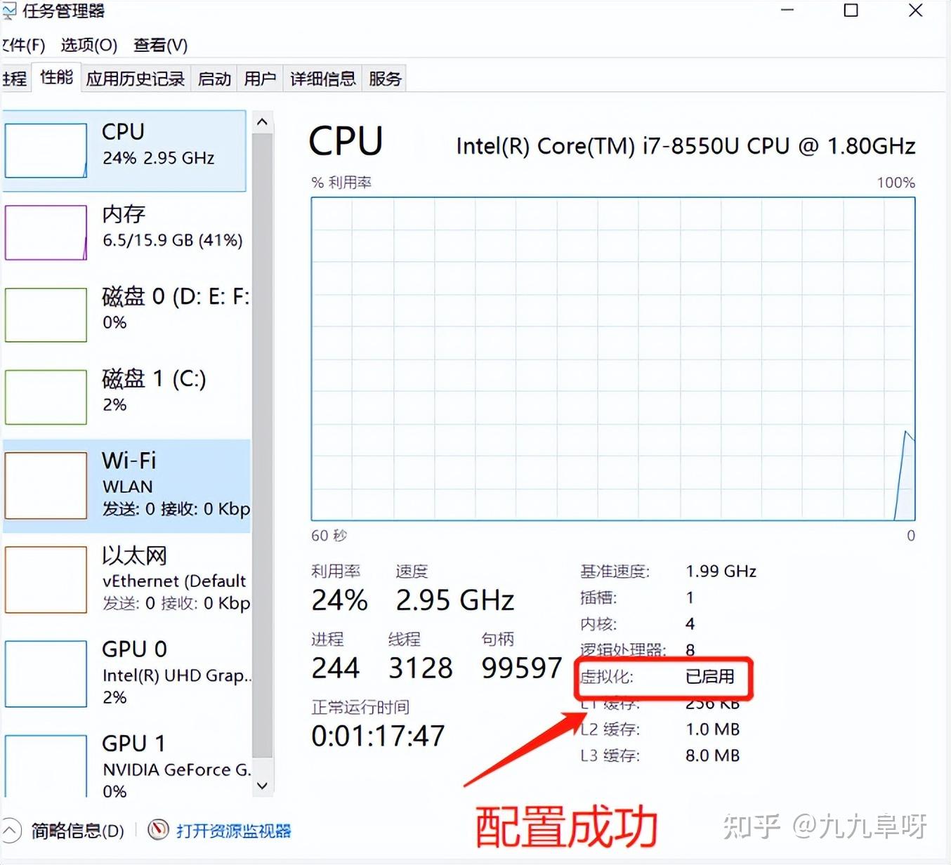 Docker Windows10 Docker Docker windows10 docker