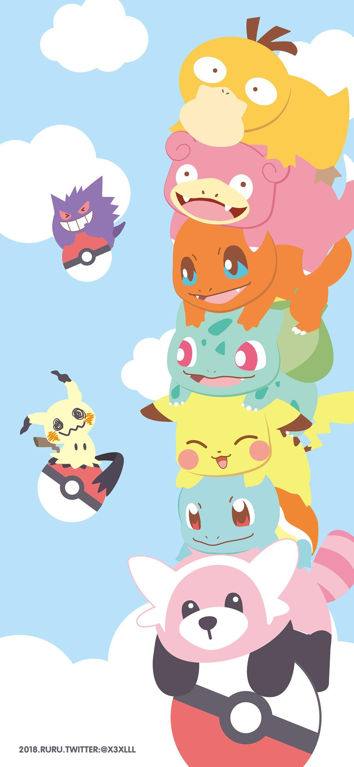 有没有哪些好看的精灵宝可梦手机壁纸