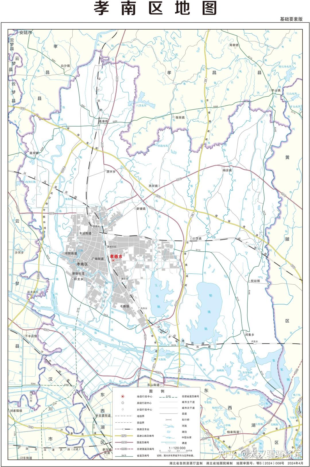 孝感市+7个县区2024年高清行政地图 - 知乎