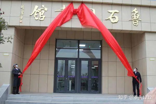 情系家乡爱在郓城8旬退役军人鲁石先生捐赠郓城一中4万册图书