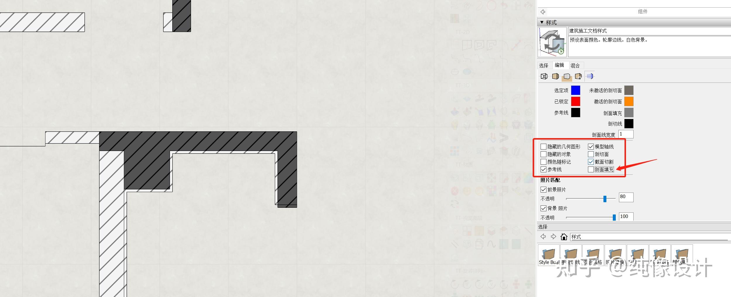 Sketchup pro 2021 layout skalp 