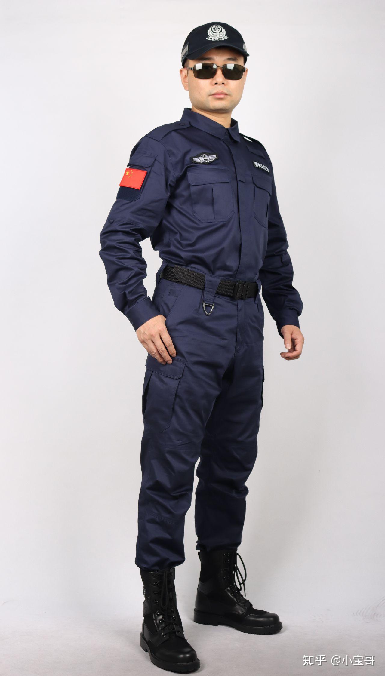 新款精英教官服