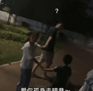 访谈《孤恶龙》主脑项目组：一首究竟是不是向斜这种的？(图2)