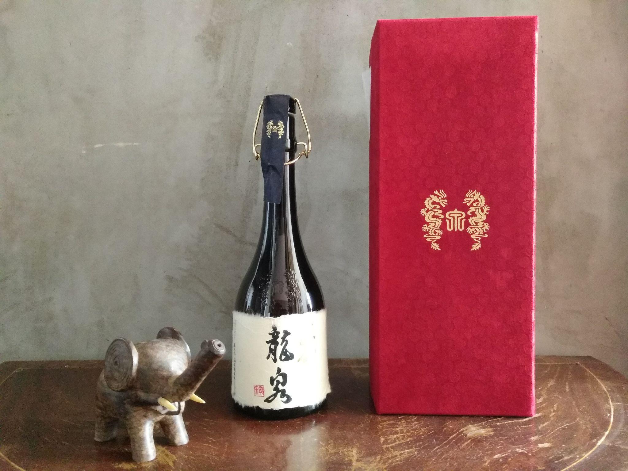 清酒之王十四代