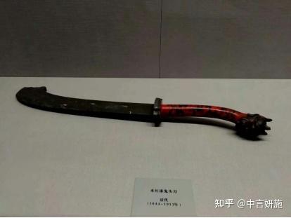 历史上堪称为“凶兵”的冷兵器——鬼头刀 - 知乎