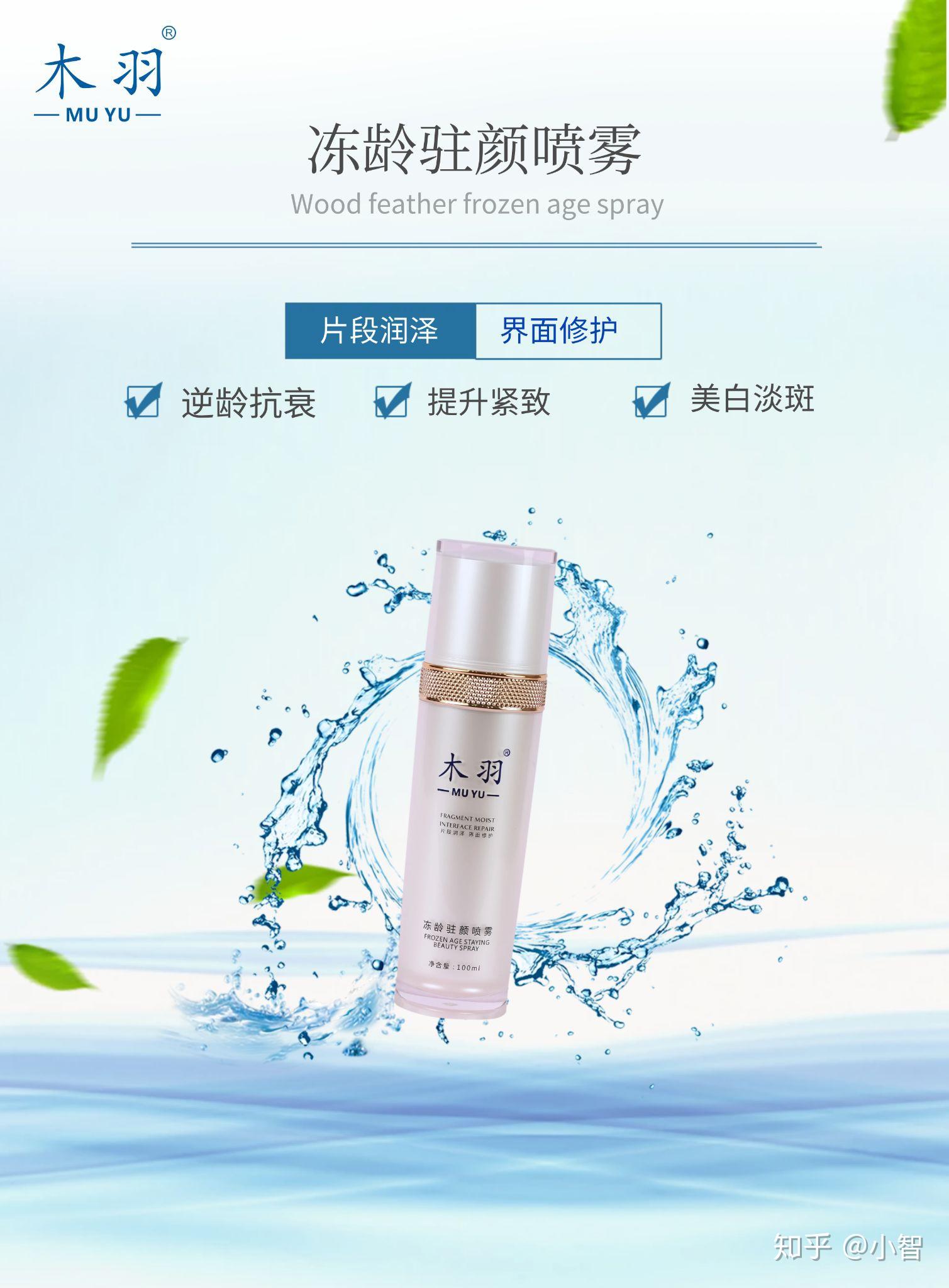 我们木羽平台的核心工作人员都是有的十几,二十几