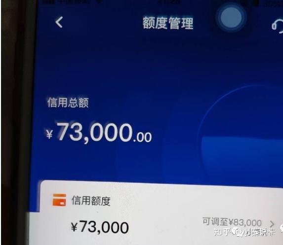 平安银行信用卡提额技巧,特殊秘籍额度轻松翻5-10倍! - 知乎