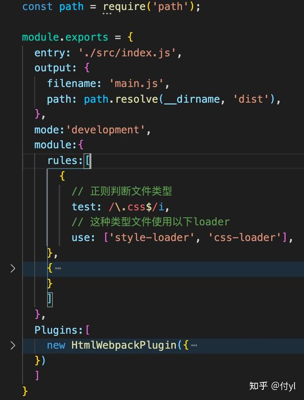 Webpack - 知乎