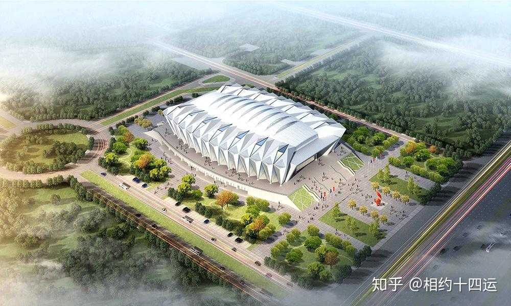 十四运场馆概览
