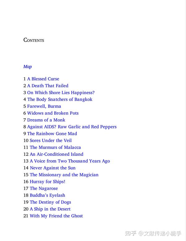 A Told Me Earthbound Travels in the Far East by Tiziano