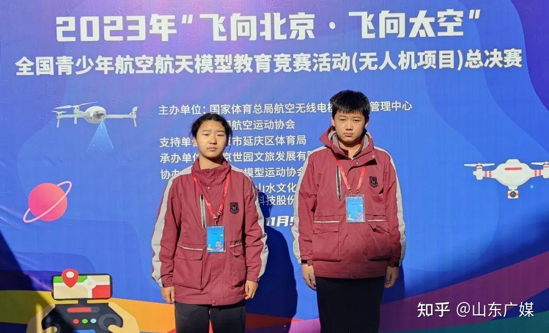 潍坊新纪元学校张优扬、郑羽彤荣获全国一等奖 - 知乎