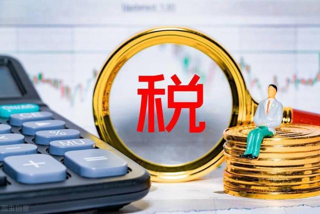 企业合理避税的10种实用方法 - 知乎