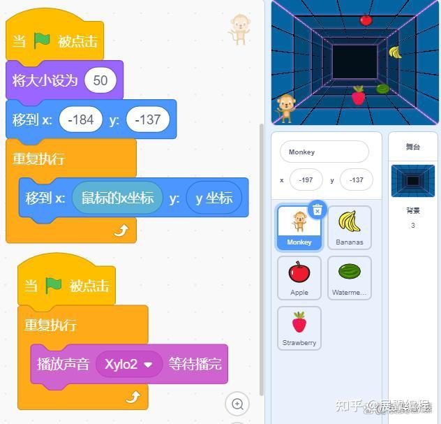 Scratch图形化编程新手入门——初级第19课 - 知乎