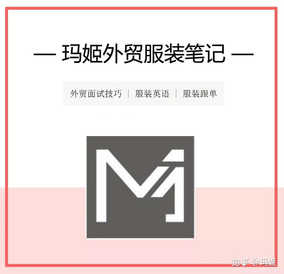 附上图解:stovepipe 烟筒形长裤overalls 工装裤jodhpur